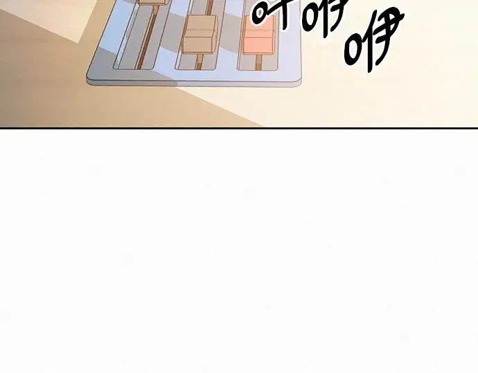 第63话 第157页
