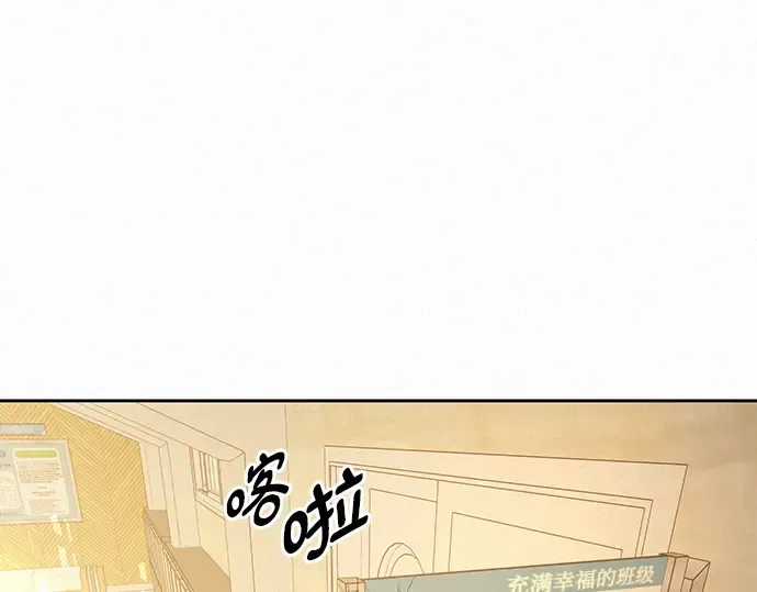 第63话 第158页