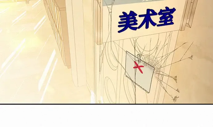 第63话 第159页