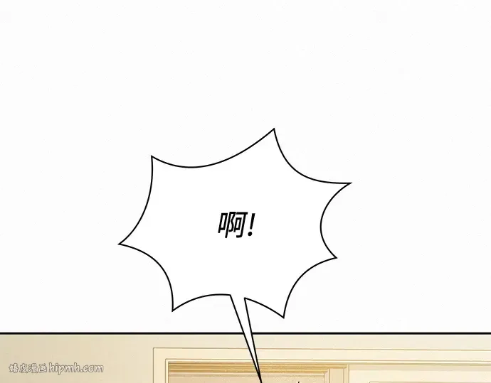第63话 第160页