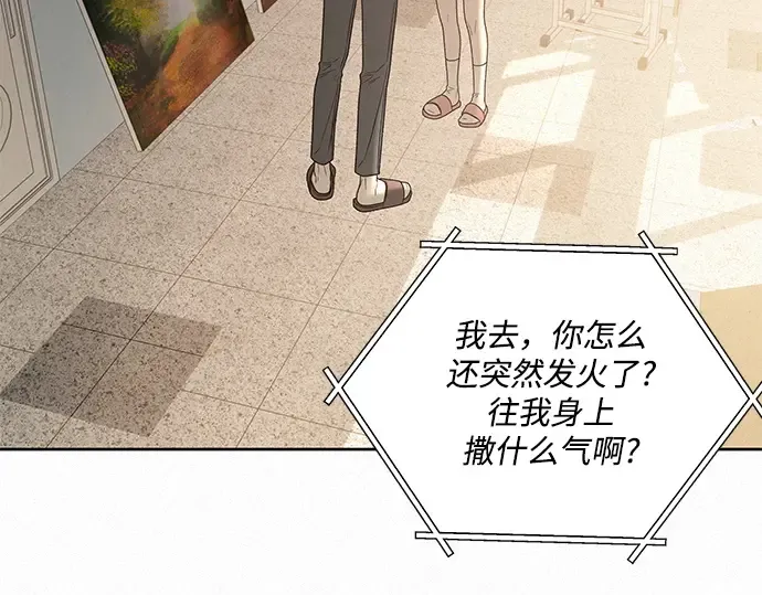 第63话 第177页