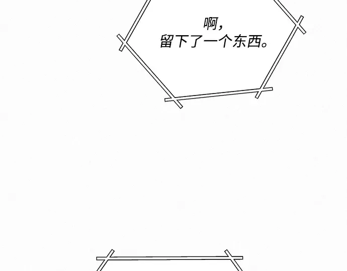 第63话 第183页