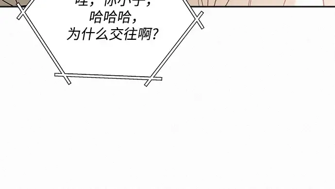 第63话 第189页
