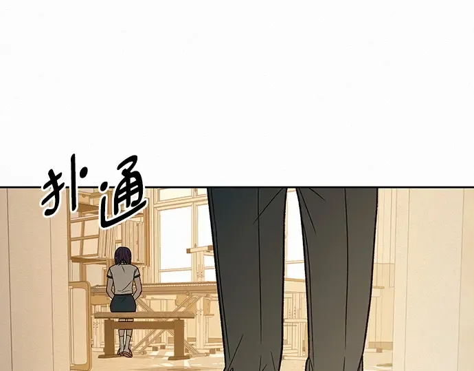 第63话 第195页