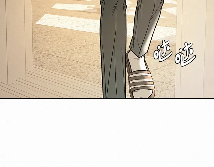 第63话 第196页