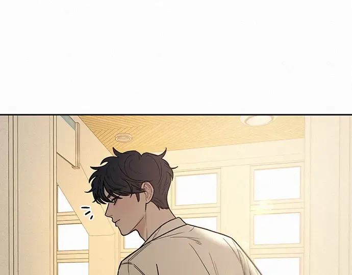 第63话 第197页