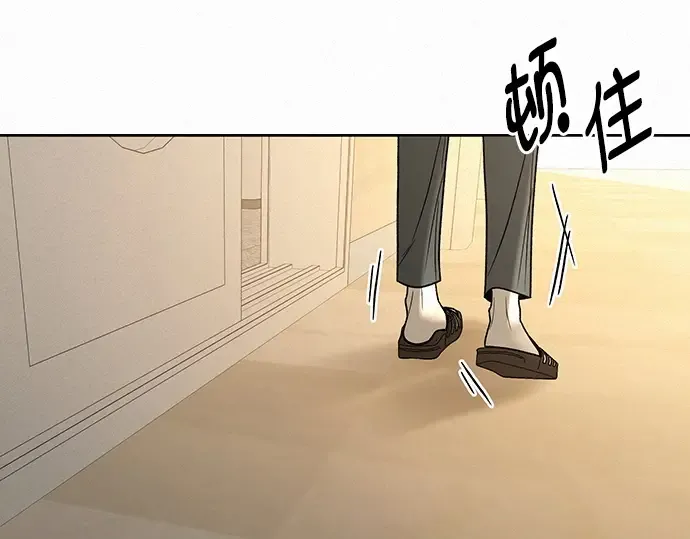第63话 第199页