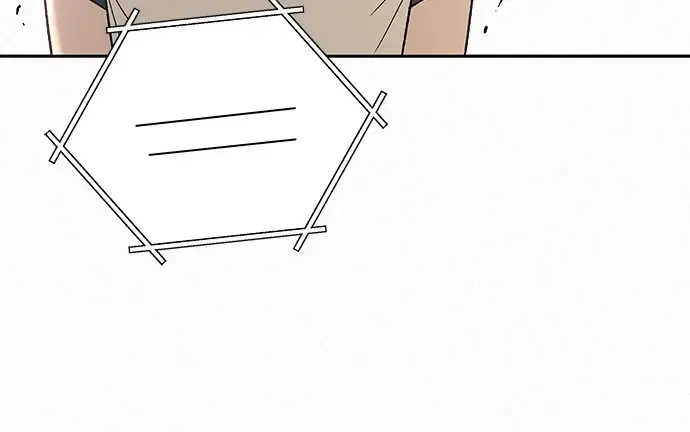 第63话 第202页