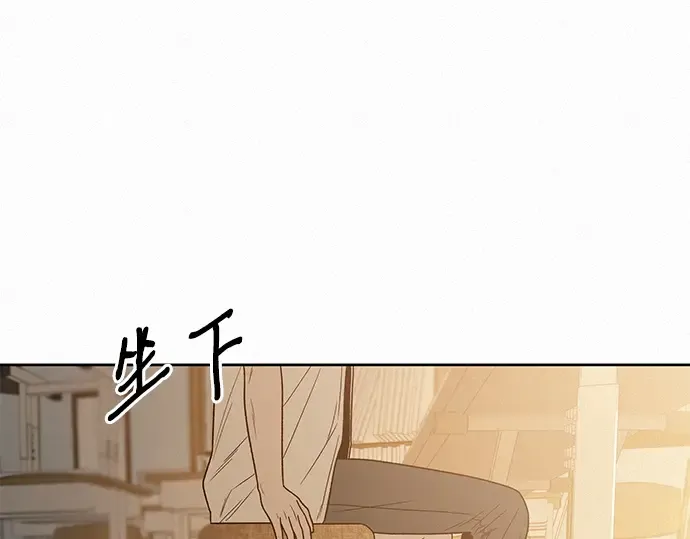 第63话 第212页