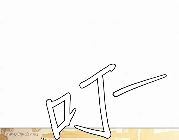 第63话 第216页