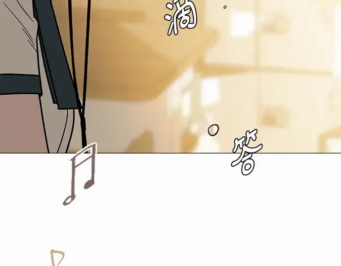 第63话 第221页