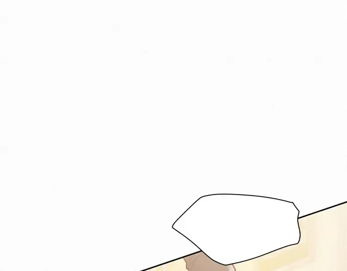 第63话 第228页
