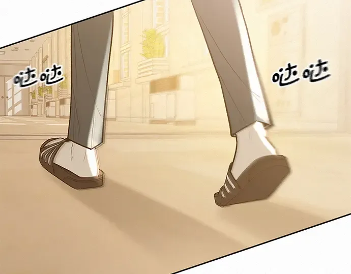 第63话 第229页