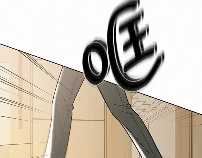 第63话 第231页