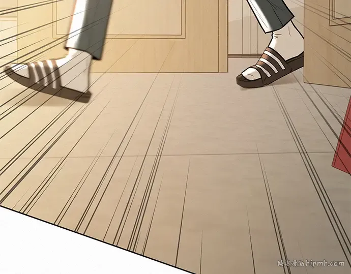 第63话 第232页
