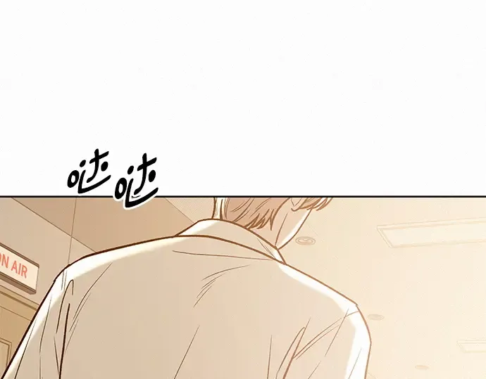 第63话 第234页
