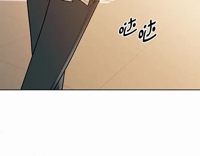 第63话 第236页