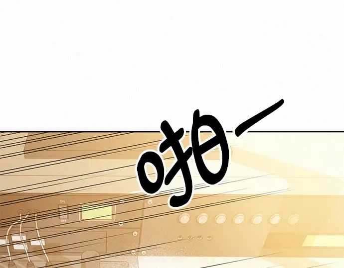 第63话 第237页