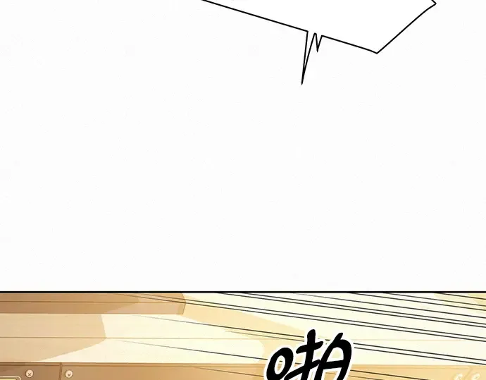 第63话 第239页