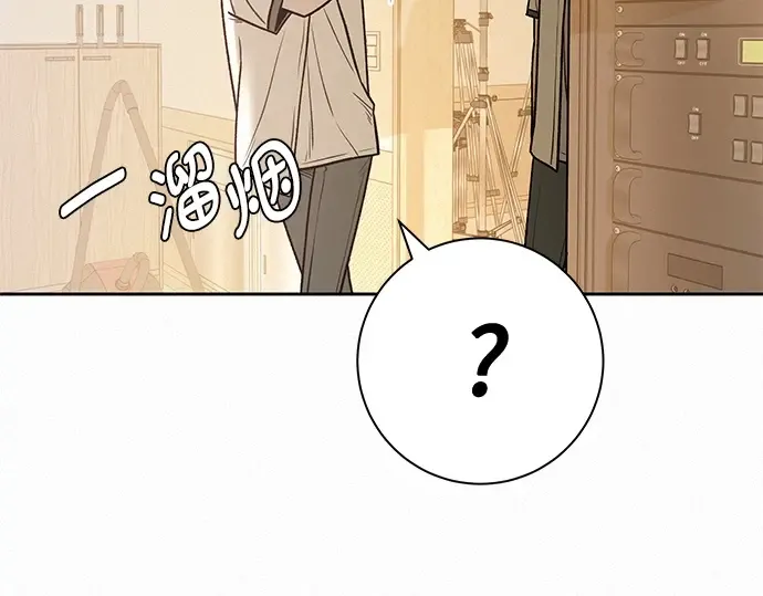 第63话 第244页