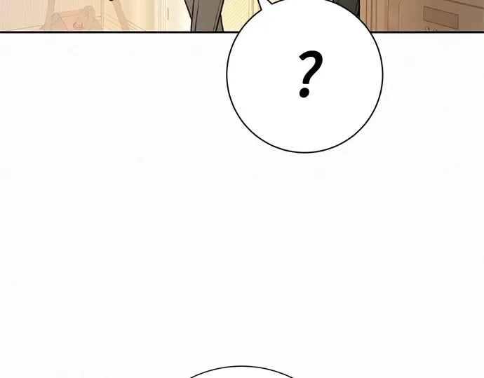 第64话 第3页