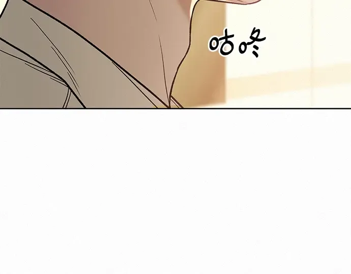 第64话 第17页
