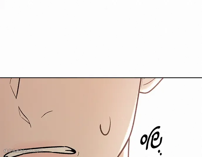 第64话 第32页