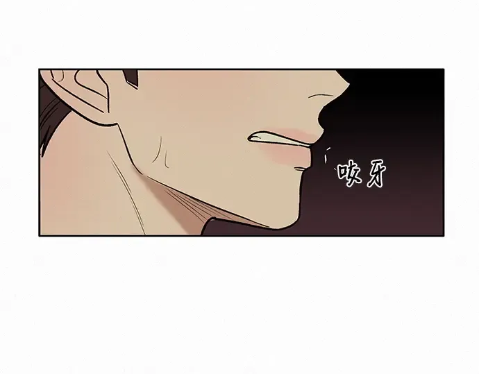 第64话 第50页