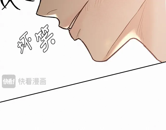 第64话 第62页