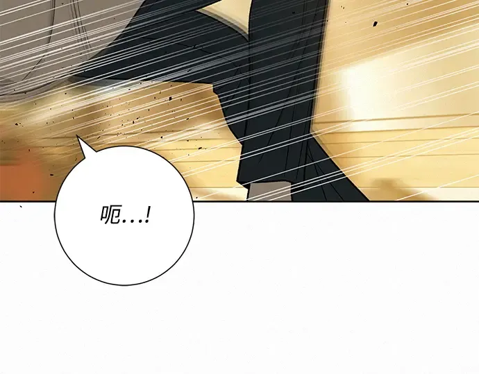 第64话 第65页