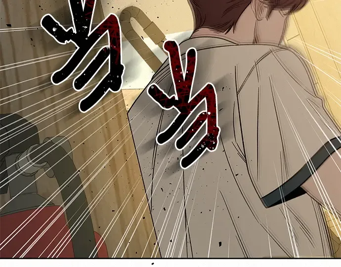 第64话 第67页
