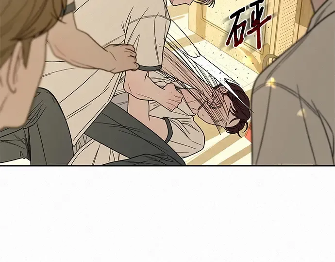 第64话 第70页