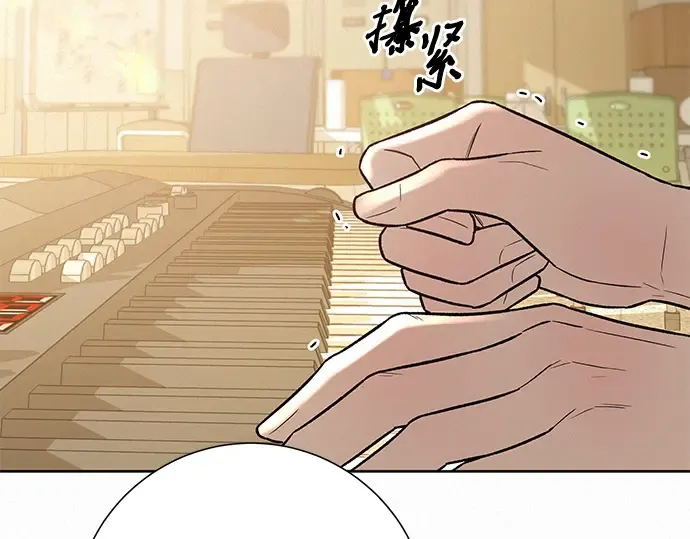 第64话 第79页