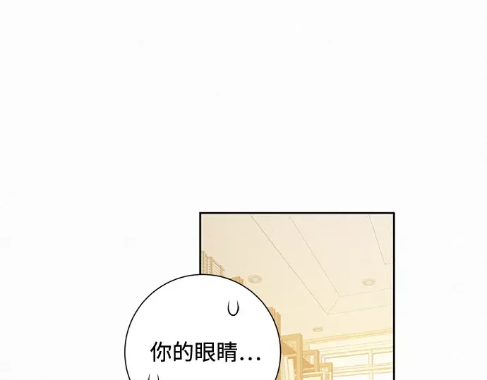第64话 第86页