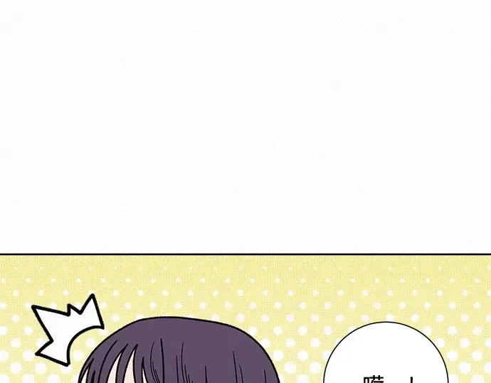 第64话 第90页
