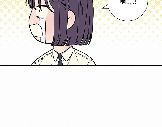 第64话 第91页