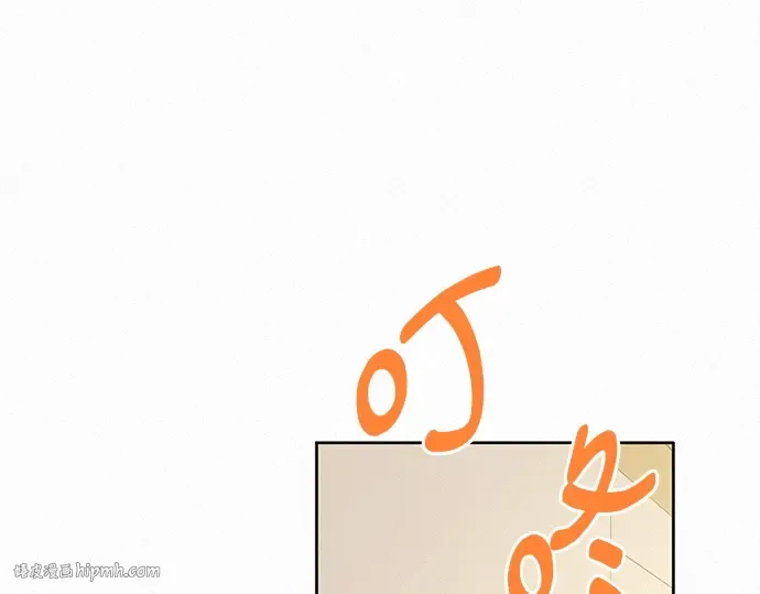 第64话 第112页