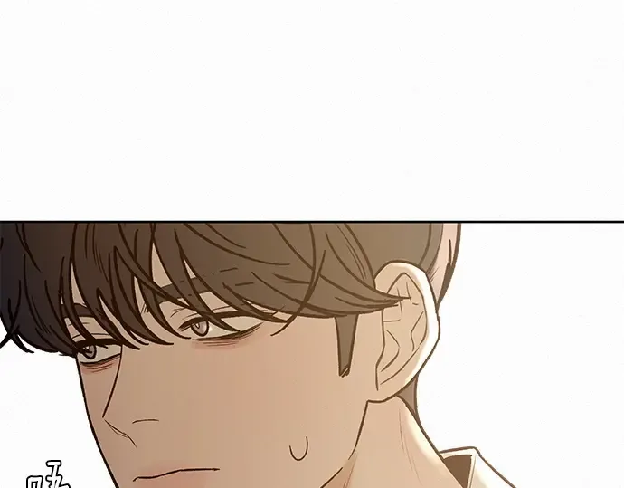 第64话 第119页