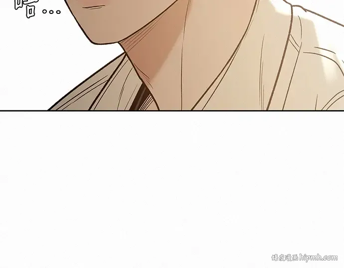 第64话 第120页