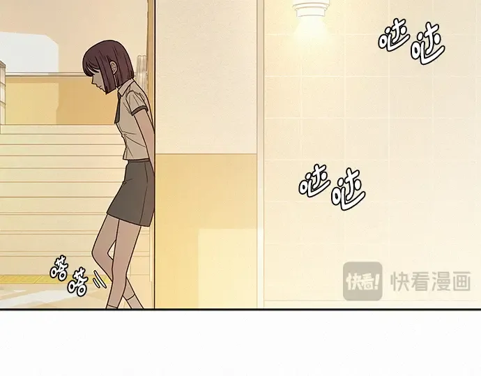 第64话 第124页