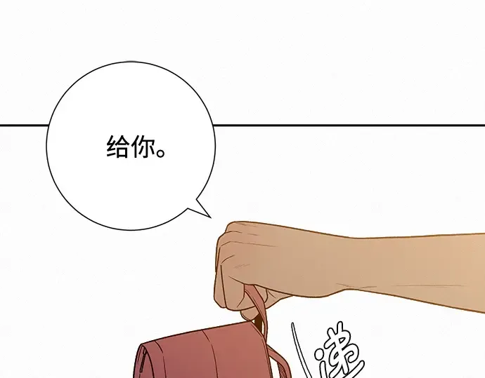 第64话 第126页