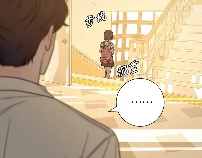 第64话 第135页