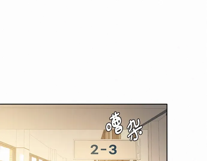 第64话 第137页