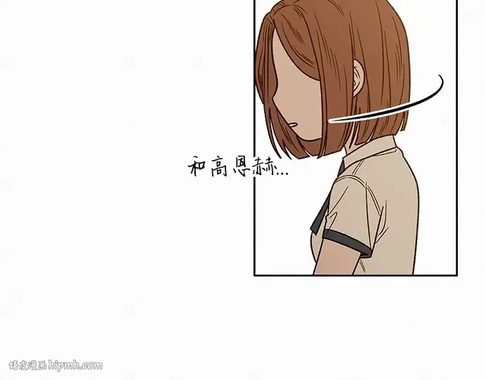第64话 第144页