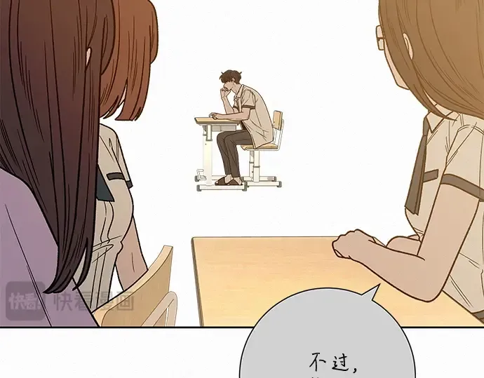 第64话 第146页