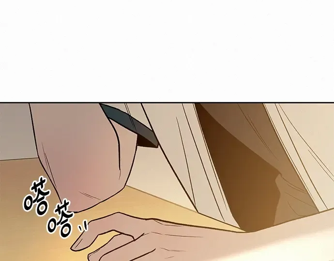 第64话 第148页