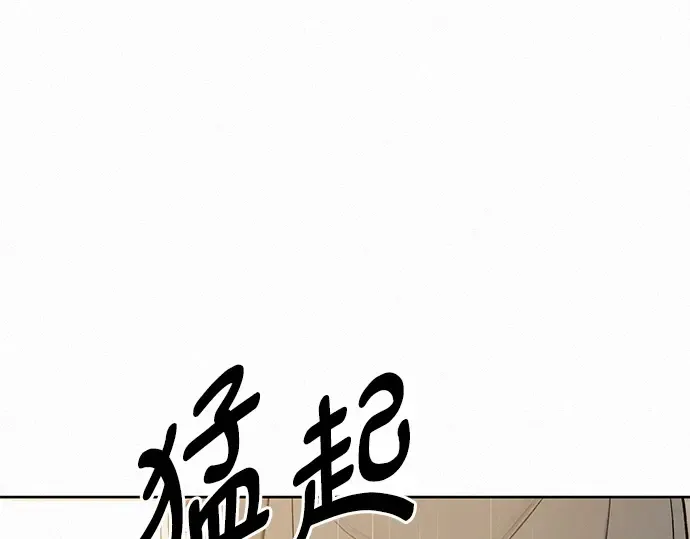 第64话 第155页