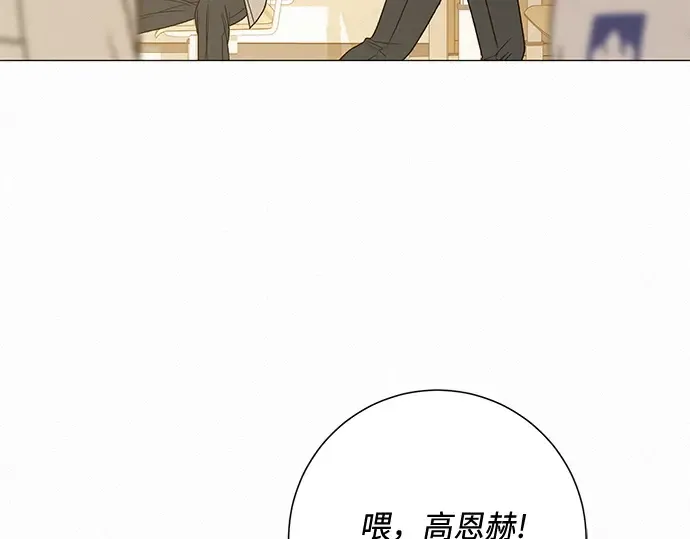 第64话 第159页