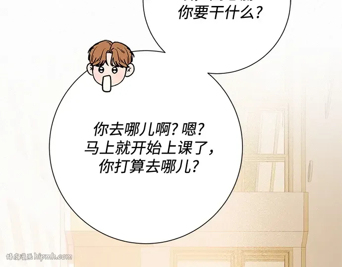 第64话 第160页