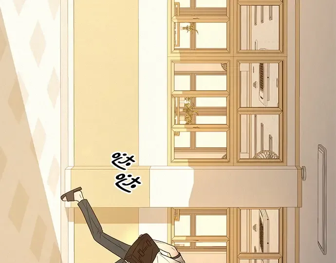 第64话 第163页